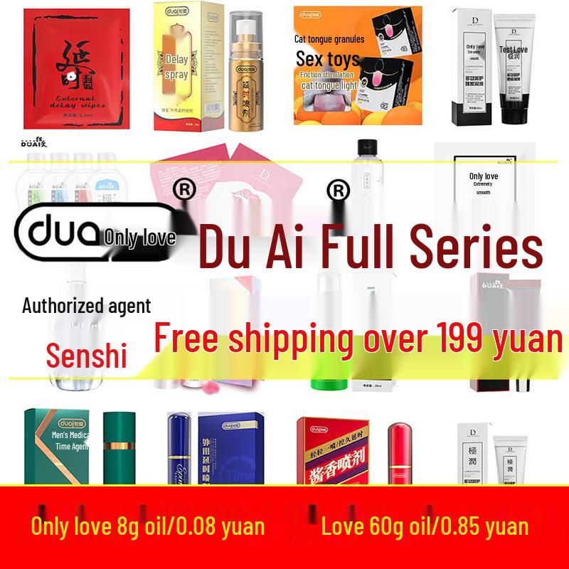 Only Love Lubricant: 8ml, 8g, 60ml - Unisex Gel & Spray for Adults