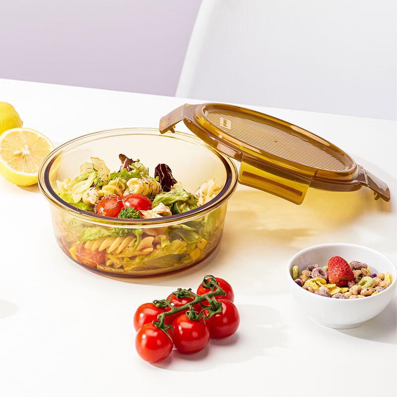 

LocknLock Amber Round Glass Food Container