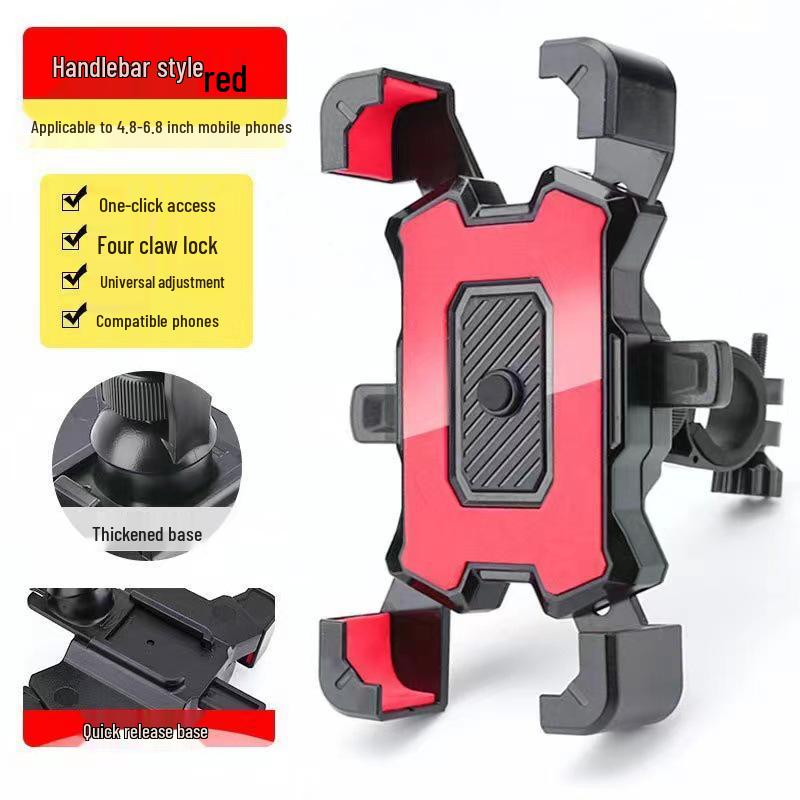 Octopus Shockproof Phone Holder for Motorcycles, Bikes, and Electric Vehicles