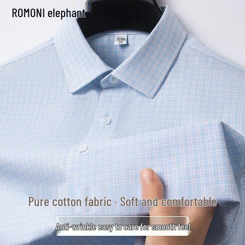 ROMON Men s 100% Cotton Non-Iron Plaid Short-Sleeve Shirt 45