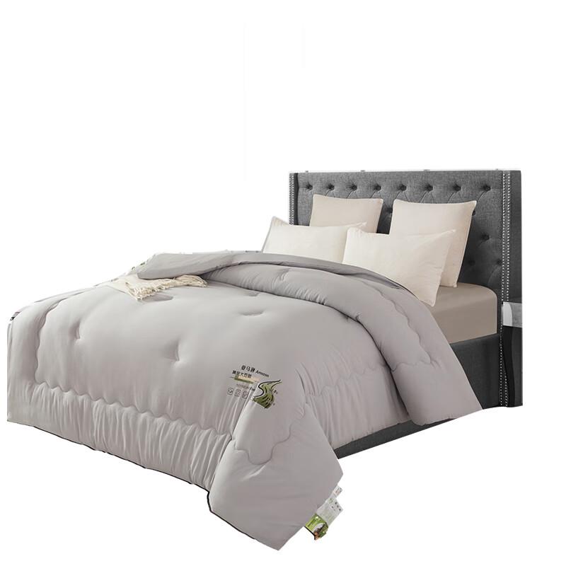 

Fang en Golden Soybean Spring/Autumn Duvet Insert