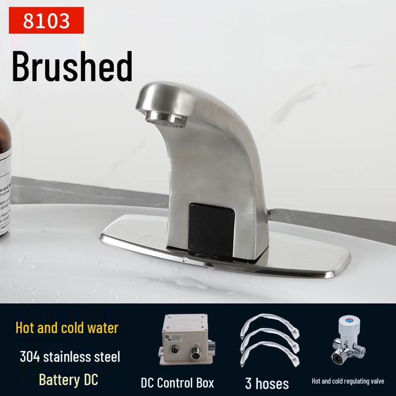 YiPan Single-Handle Washbasin Faucet (Battery-Powered, Hot & Cold)