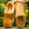 Men's Winter Plush Outdoor House Slippers - Fleece Lining, Memory Foam and Tpr Anti-Slip Sole, Windproof, Warm and Comfortable
