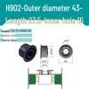 Double Row Nylon Support Wheel for Conveyor Systems