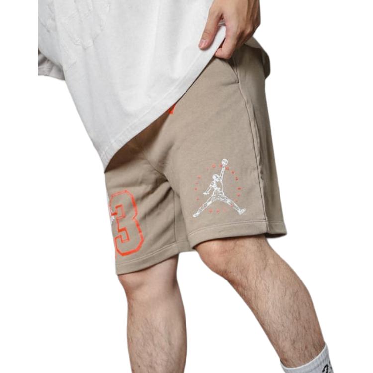 Jordan Essentials Casual Shorts Men's Khaki HJ6543-247