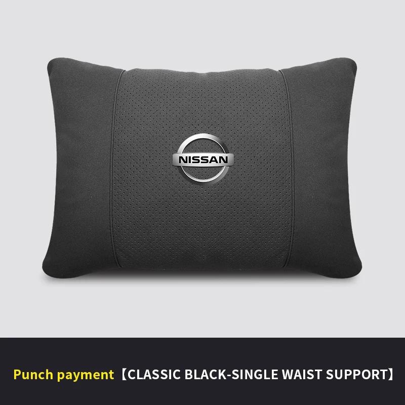 lfcsw2 Nissan Qashqai Juke X-Trail Patrol Note Leaf Altima Maxima Micra Car Headrest Neck Support Seat Lumbar Cushion Soft Neck Pillow