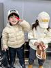 Children's Lightweight 90% White Duck Down Hooded Winter Jacket