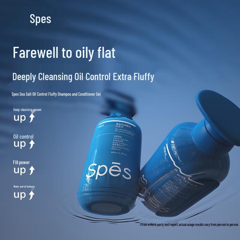 Spes Sea Salt Volumizing Conditioner