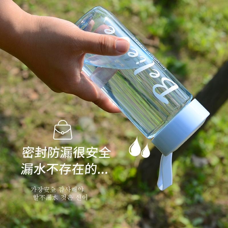Water bottle Outdoor portable plastic cup Creative hand cup Children's water cup Sealed leak-proof cup