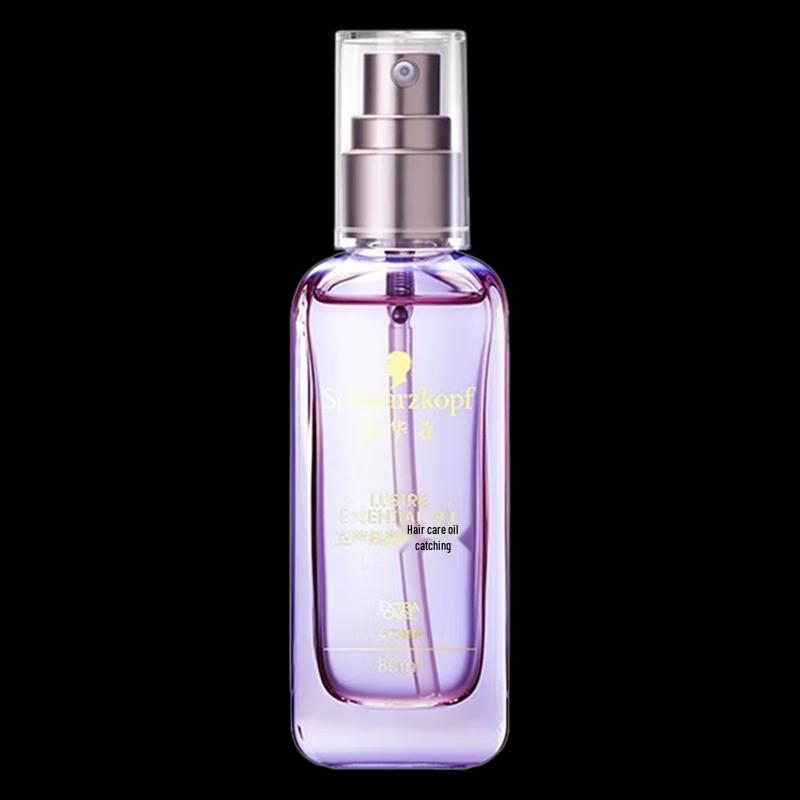 Schwarzkopf Essensity Brilliance Hair Oil 1 bottle