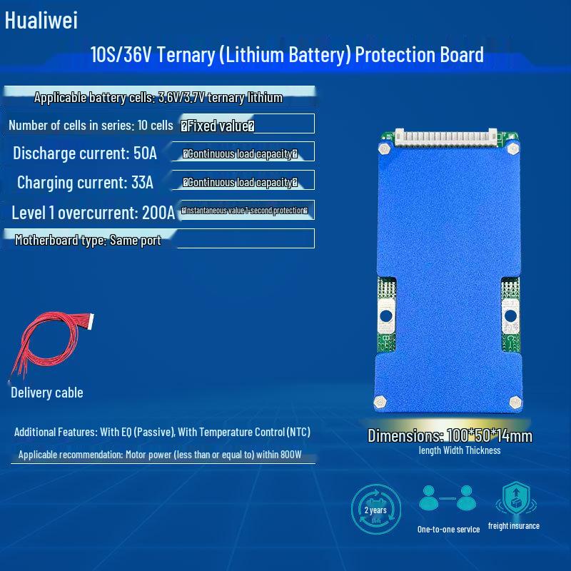 10S 18650 Lithium Battery Protection & Equalization Board for 36V Lawn Mowers, Electric Skateboards, and Two-Wheelers