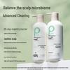 Boti Balancing Oil-Control & Volumizing Shampoo