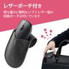 ELECOM Wired Mouse Slint Quiet Thin Mobile 3 Button Cable Winder Black M-TM10UBBK M Size