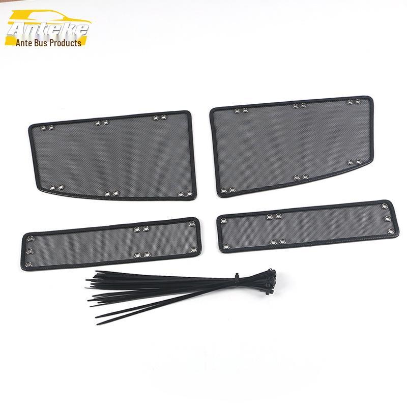 Fits 18 Excelle Models: Insect Screen Sequins & Radiator Protection Net - Exterior Modification Accessories