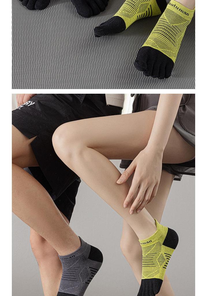 Calzini da Corsa Unisex a Cinque Dita CoolMax: Anti-Abrasione, Asciugatura Rapida, Lycra, Spesso, Design a Dita Separate per lo Sport