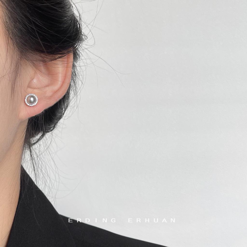 Shi Jia Shinju Gray Pearl & Zircon Stud Earrings - Simple, Light Luxury Style