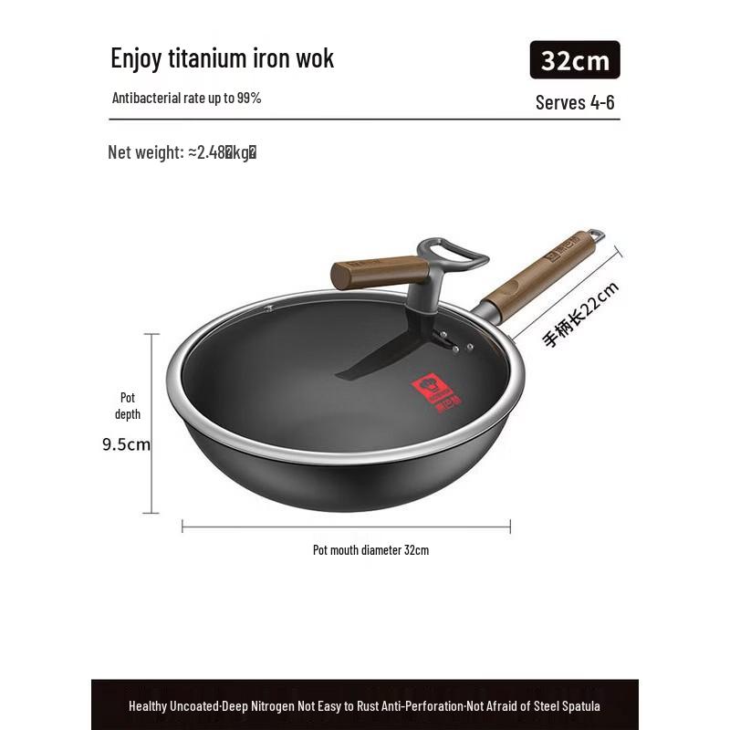 Kangbahu Titanium Iron Non-Stick Wok