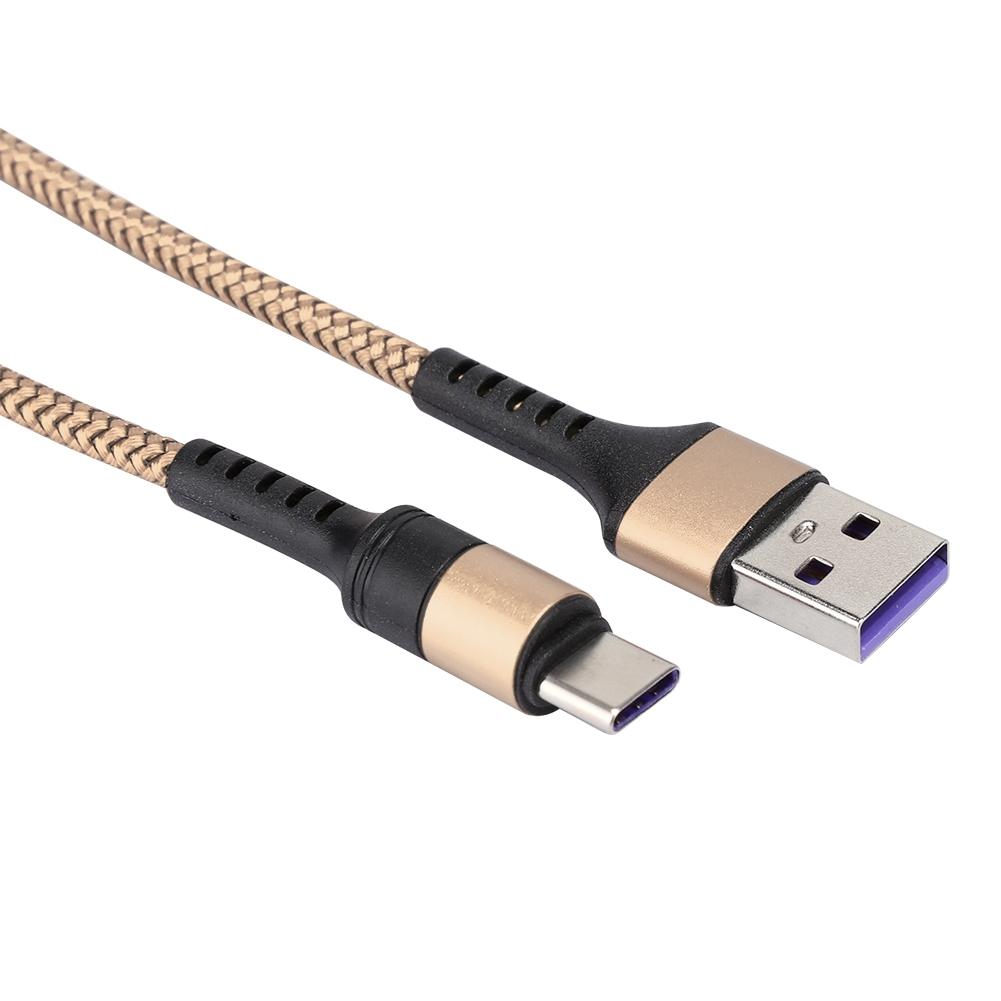 

5A Super Fast Charging TypE C Data Cable for Huawei P10 P10 plus p20 P20 Pro 0.5m(Golden)