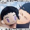 Anime Jujutsu Kaisen Merchandise Gojo Satoru Itadori Yuji Big Head Doll Plush