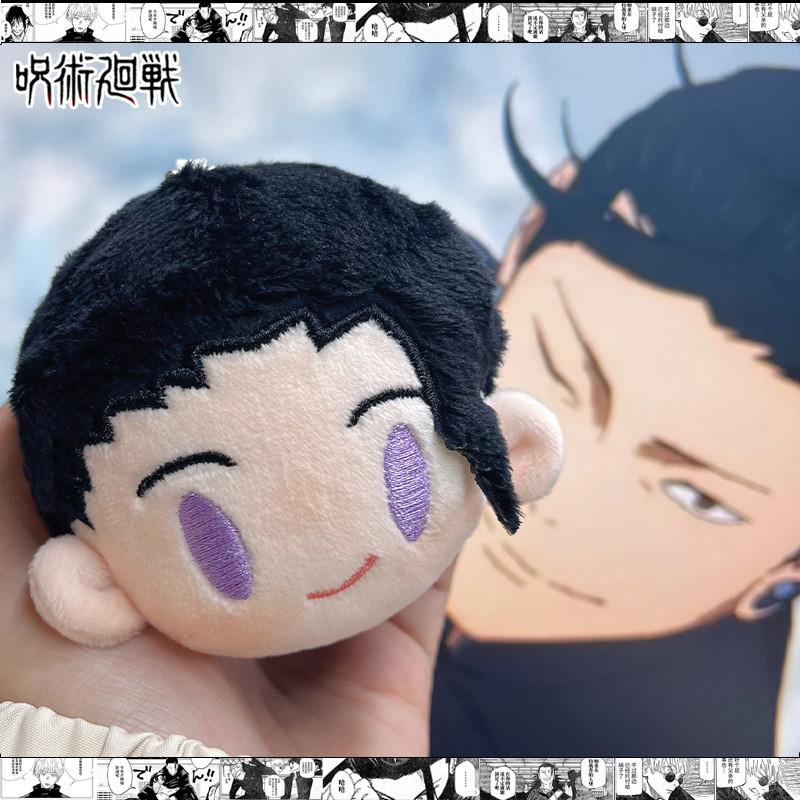 Anime Jujutsu Kaisen Merchandise Gojo Satoru Itadori Yuji Big Head Doll Plush