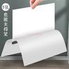 5pcs A4  pull-out rod, transparent insert, office supplies, loose leaf,Pull rod folder, folder, book folder, data storage book,