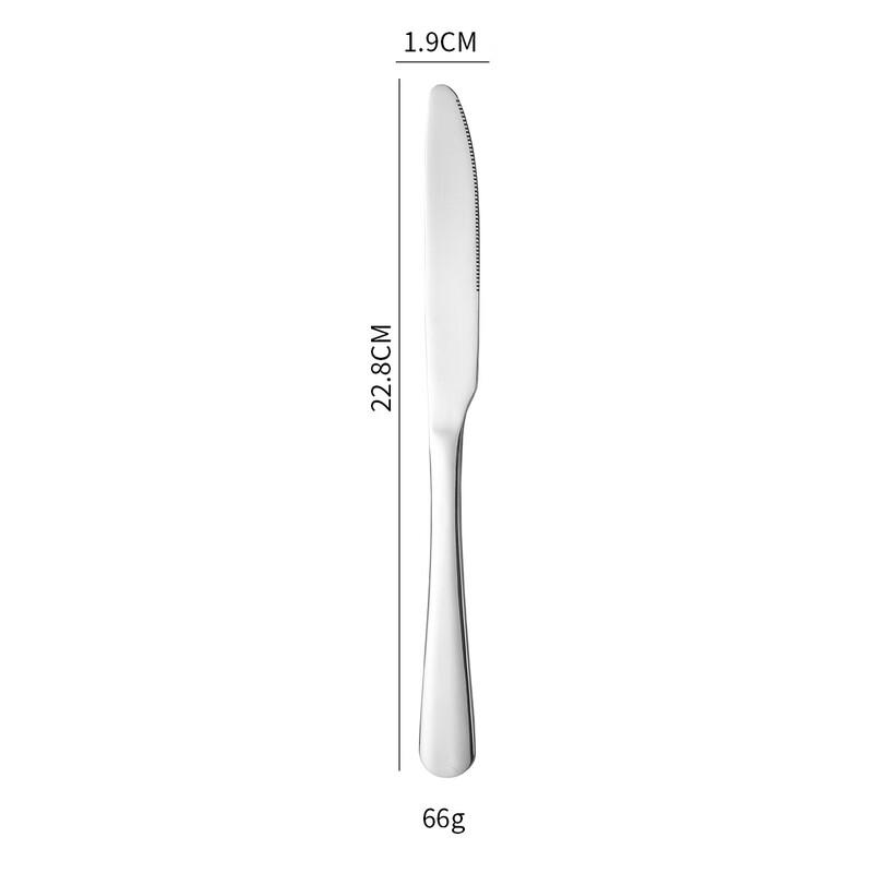 Ruhan Stainless Steel Dining Knife Set