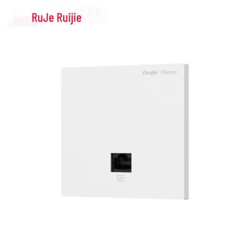 Ruijie WiFi 6 Wireless AP Panel RG-EAP162(G)V2 1800M Dual-Band Gigabit (CN version)