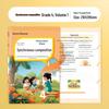 Picture-Based Writing Workbook: Chinese Language Practice for Grades 1-6