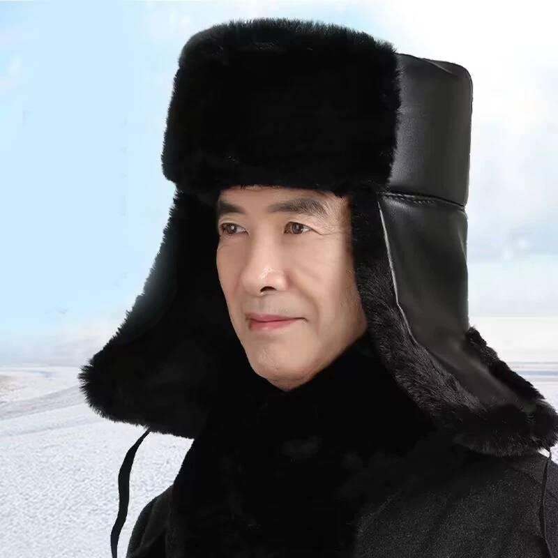 Thickened Ushanka Cotton Plush Warmth Hat Adjustable Ear Flaps Fashion Gift