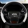 New Embossed Leather Steering Wheel Cover - Car Interior Decoration Accessory