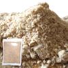 Nuts Create Konomimi Almond Powder 500g Unsalted Skin Baking No Additives California Origin