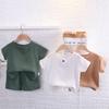 Children's Short-sleeved Cotton And Linen Breathable Set For Summer, Boys' Casual 2-piece Set