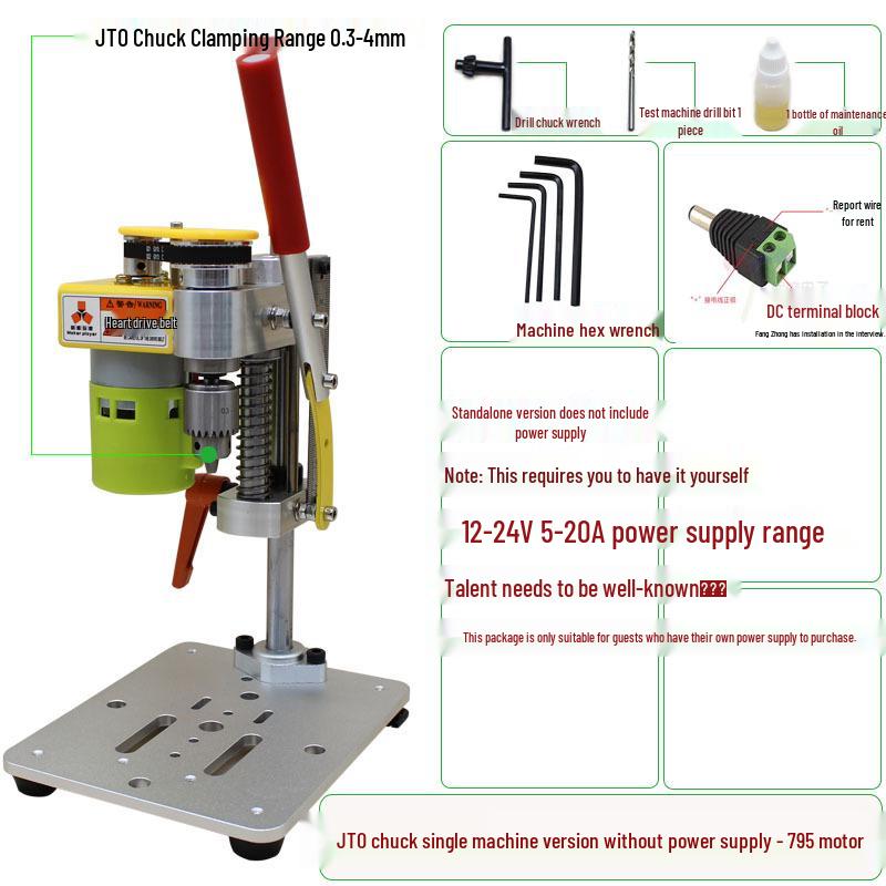 Micro Mini Bench Drill: DIY Precision Electric Tool for Watch, Phone Repair, and Household Projects