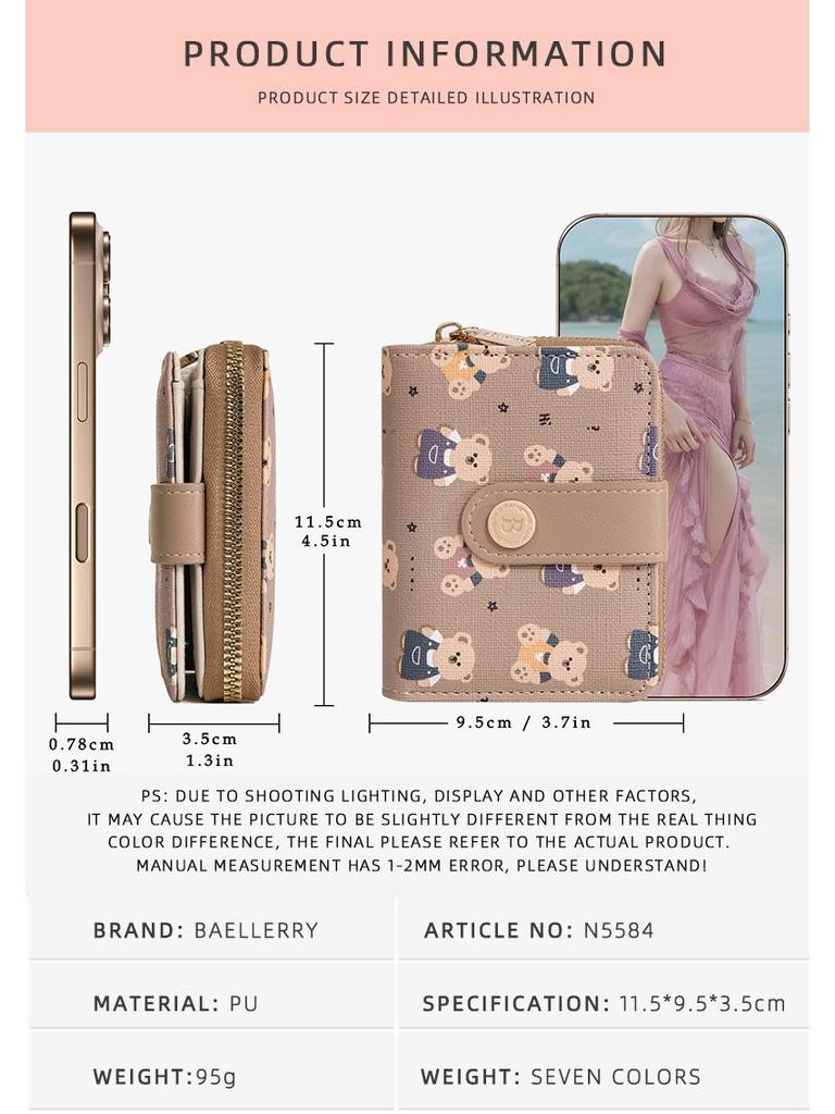 Women's Baellerry Korean Cartoon Bear Coin Purse - High-End Short Wallet