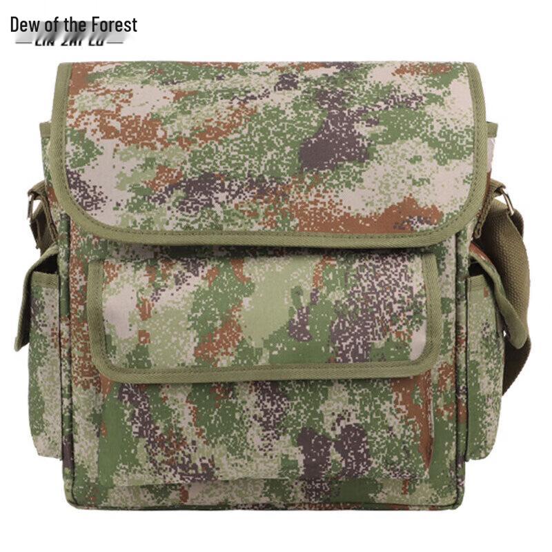 

Lin Zhilu Outdoor Tactical Utility Crossbody Bag