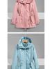 Women's 2023 Trendy Three-in-One Fleece Windbreaker for Tibet