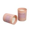 Romantic Pink Glass Scented Candle with Plant Wax - Boxed Souvenir, In Stock