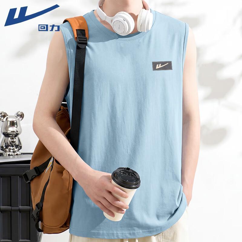 Warrior Men s Athletic Training Tank Top L