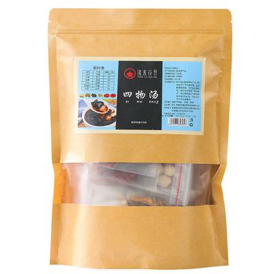 Individually Packaged Siwu Soup Package Health Tea - Traditional Herbal Blend