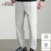 Jinju Men's Quick-Dry Casual Sports Long Pants