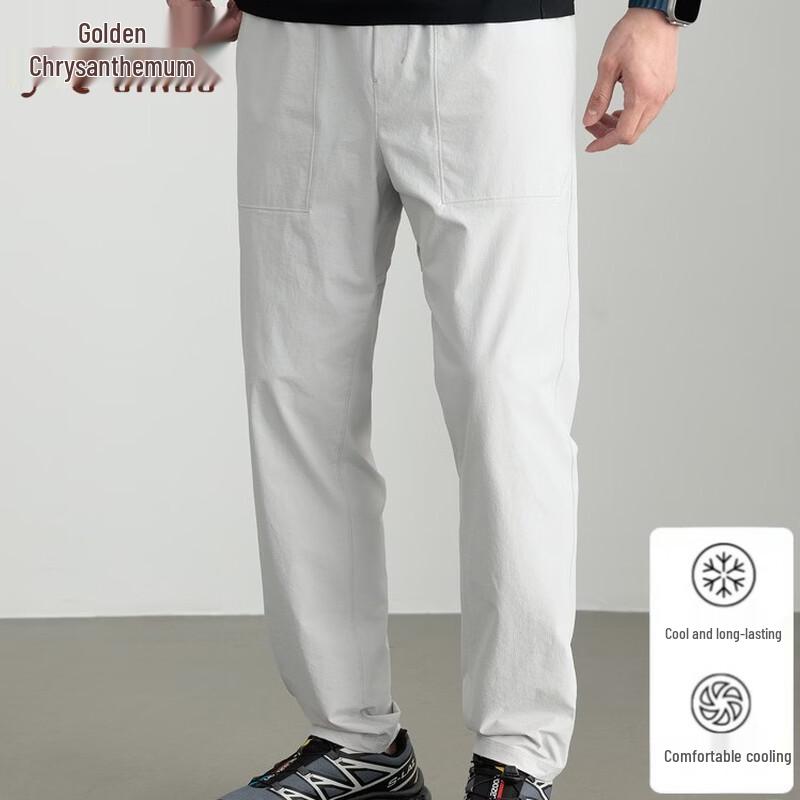 Jinju Men s Quick-Dry Casual Sports Long Pants 3XL