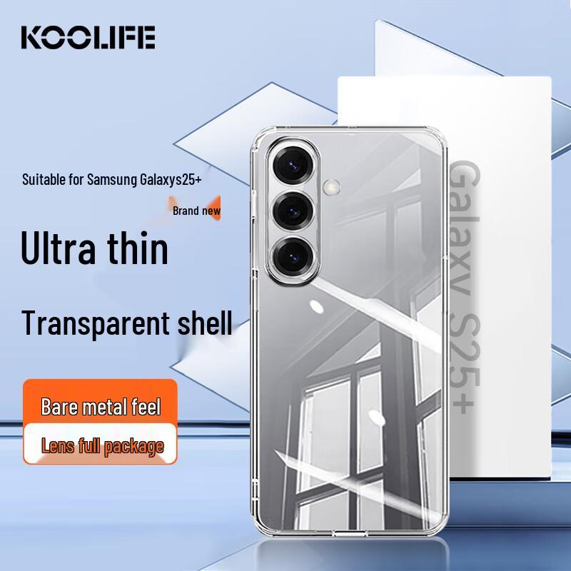 KOOLIFE Clear Anti-Drop Phone Case for Samsung Galaxy