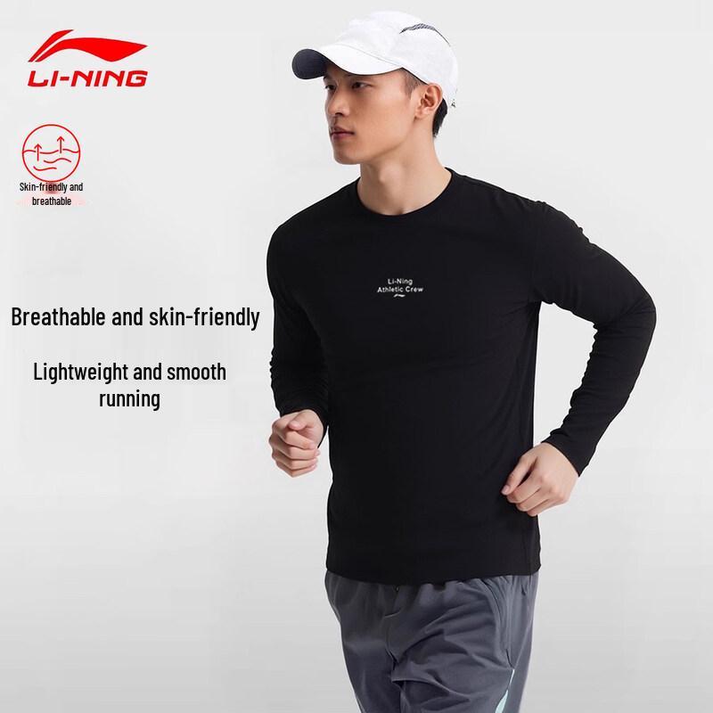 Li-Ning Men's Breathable Long-Sleeve Pullover Sweatshirt