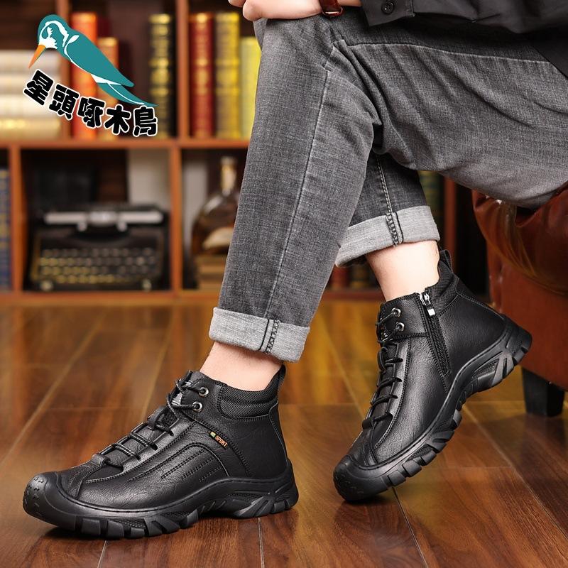 Cotton shoes men's outdoor leather wool winter mountaineering men's shoes fur integrated thickened sole leather shoes