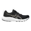Asics Womens/Ladies Contend 9 Shoes