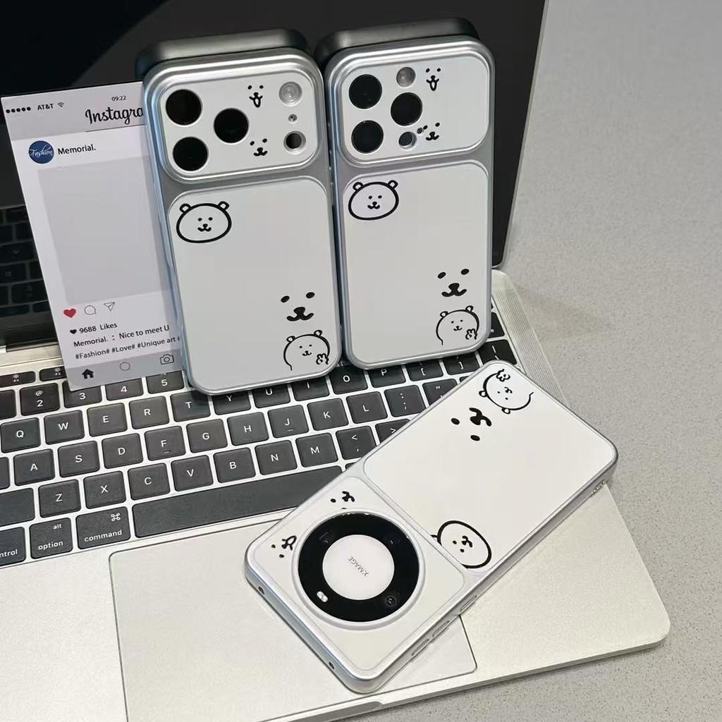 Self-Deprecating Bear iPhone 16 Pro Max/Apple 17 Electroplated Phone Case & Window Sticker