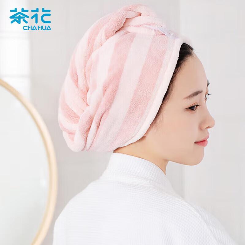 Super Soft Hair Drying Turban