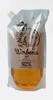 YOPE Liquid Soap VERBENA Doypack 500ml