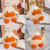 Adorable Plush Duck Toy With Big Mouth Soft Cuddly Yellow Duck For Kids And Babies
