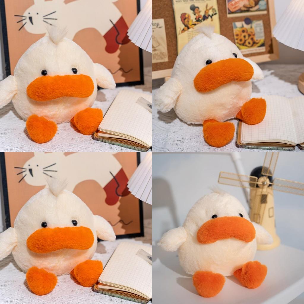 Adorable Plush Duck Toy With Big Mouth Soft Cuddly Yellow Duck For Kids And Babies